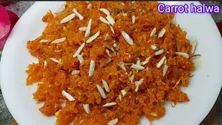 Shahi Carrot Halwa Shabebarat Special ||Gajorer Halwa sobebarat special recipe ||Carrot Halwa Recipe