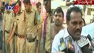 PHC Students Protest At Ministers Quarters, Demanded Reservations In Government Jobs | TV5 News