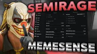 Использование читов CS2 SEMI RAGE в PRIME с MEMESENSE.GG (FREE CFG)