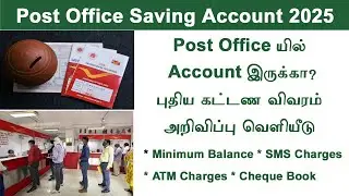 Post office saving account charges 2025 India post payment bank  post office charges