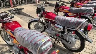 New Bikes All Models Available hy 2025 