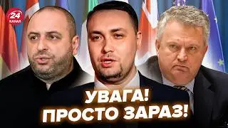 ⚡️СЕЙЧАС из Абу-Даби! Украинская делегация прибыла на встречу из РФ.НЕНАДЕЖНЫЙ ИНСАЙД по переговорам