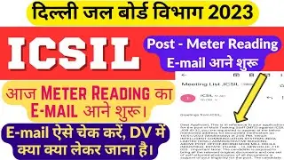 ICSIL Meter Reading DV Interview Start 2023,Icsil recruitment 2023,ICSIL Meter Reading DV 2023