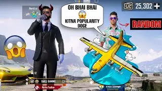 SENDING POPULARITY TO RANDOM 😱 | POPULARITY REACTION 🤯 | BGMI POPULARITY VIDEO - DAKU GAMING
