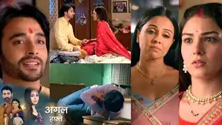 Mahadev And Sons Tomorrrow New Promo | 7 February | Bhanu Chalne Wali Hai Narbada Ke Khilaf Chaal