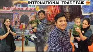 Trade fair 2025 delhi Update Date time ticket Price international trade fair pragati maidan iitf