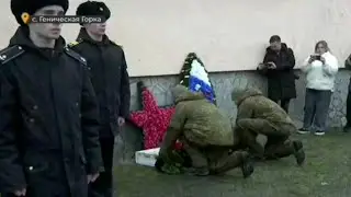 Генгорка.Арабатская стрелка