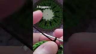 Подставка под кружку крючком #Shorts #easy #crochet #crocheting #tutorial #вязание #вязаниекрючок