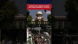 Supreme Court Orders CBI Probe Into Karur Stampede During TVK Chief Vijay&rsquo;s Rally #shorts