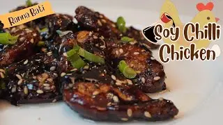 The Secret to Making Amazing Soy Chilli Chicken at Home