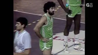 Liga 1&ordf; B 198788 Leche R&iacute;o Breog&aacute;n   Clesa Ferrol 2