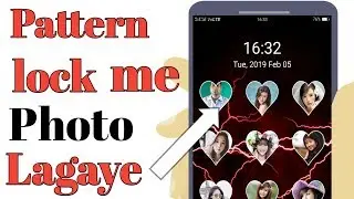 Mobile ke pattern lock par apna photo kaise lagate hain।।