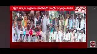 42 percent bc reservation bill 