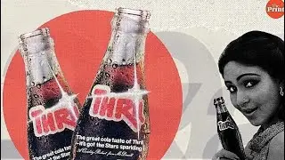 thrill | old cola ad | rati agnihotri | 'forgotten fizzes' : : Music India stereo OST from LP