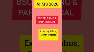 2026 AIIMS Admission /Bsc Nursing & Paramedical Courses