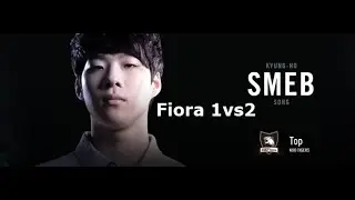 Smeb Fiora 1v2 KOO Tigers VS SKT T1 World Final