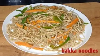 hakka noodles swaad aisa ki pait bhar jaye pr mann na bhare 😃