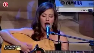 Φελάχες γλυκιές ~ Ιουλία Καραπατάκη