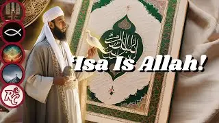 APOLOGETICS SUPER GROUP: QUR'AN SAYS JESUS IS GOD!