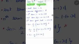 Chapter 5 I Arithmetic Progression Formula Sheet | Class 10 Maths &ndash; Maths With Bharat #10thmaths