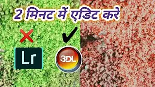New Editing App / Lightroom se nahi ab 3d Lut Mobile 📱 App se