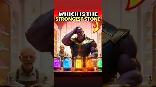 Какой самый мощный Камень Бесконечности во вселенной Marvel?