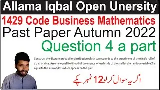 1429 Code Past Paper Autumn 2022 Question Question 4 a part | 1429 code past paper autumn 2022