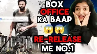 SALAAR Re - Release Create History - Unbelievable Advance Booking | Prabhas | TheFilmyBee