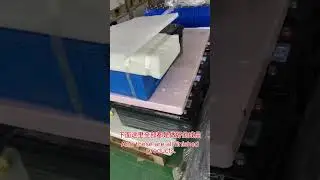 12V 300Ah LiFePO4 Battery 1C Discharge: Solar/RV/Marine Power! Durable & Safe##EnergyStorag #RVPower
