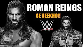 ROMAN REIGNS BIOGRAPHY || FULL LIFE STORY|| IN HINDI || 