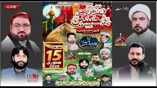 Live majlis Aza 15 January 2026  Darbar Mai Wilaet Nawa Kot