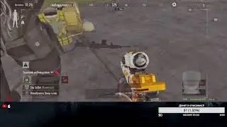 Arena Breakout | Соприк))