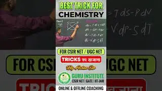Chemistry Tricks &ndash; Thermodynamics | CSIR UGC NET Coaching in Chandigarh | Guru Institute