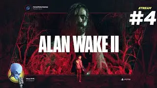 Alan Wake 2 #4 &mdash; Старые Боги Асгарда