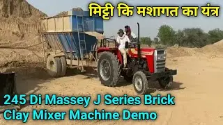 MF 245 Di Tractor Bricks Clay Mixer Machine Demo