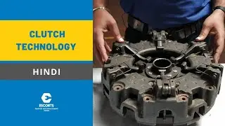 Clutch Technology - HINDI