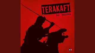 Tirera