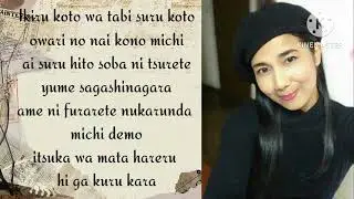 Kawa no Nagare no You ni by Misora Hibari cover by Beck Mu&ntilde;oz