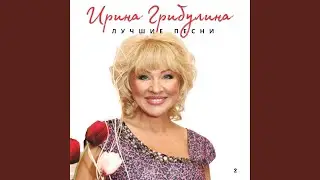Пингвины