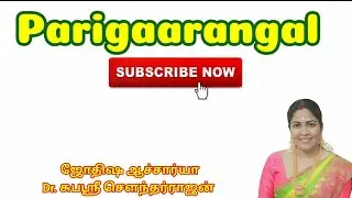 our new exclusive Channel for pariharangal / Parigaarangal / Bingu channel Tamil