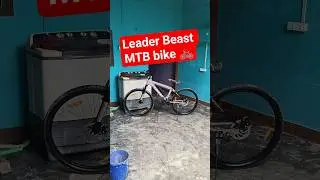 Leader Beast MTB bike unboxing 27.5T & 19inch frame #riding #mtbbike