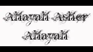 Its All About Ahaya/ by Fred & The Genius AHAYA (Praising in Spirit & Truth Music)