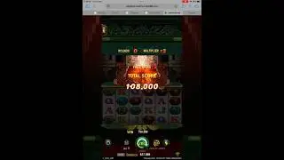Biggest Super Win 👑 Chin Shi Huang 🎰 Jili Slot Games