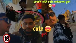 Prank with cute unknown girl 😍in public||Ironman lai vatyo ❤️||