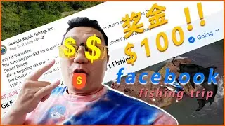 facebook group kayak fishing trip, the biggest trout win $100 gift card!!