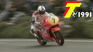 Isle of Man TT 1991 | Supersport 600 Race