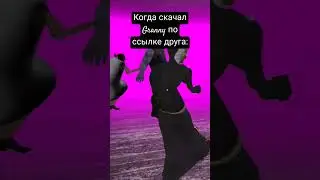 Мод от Nullzerep #granny