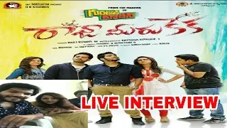 ANCHOR LASYA | NOEL | DIRECTOR KRISHNA KISHORE LIVE INTERVIEW RAJA MEERU KEKA | RAJA MEERU KEKA