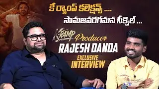 K Ramp Movie Producer Rajesh Danda Exclusive Interview | Manastars