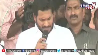 YCP Leader YS Jagan Sensational Comments on CM Chandrababu Naidu Over Data Theft Case | Studio N